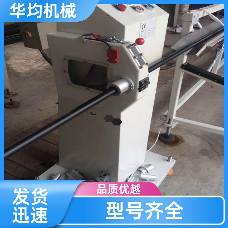 华均机械 PE钢丝复合管材生产线 使用寿命长 HJ-PE110