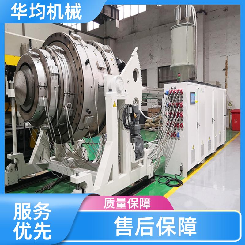 PP、PET、HDPE管材生产线 运行稳定 HJ-PE315 华均机械