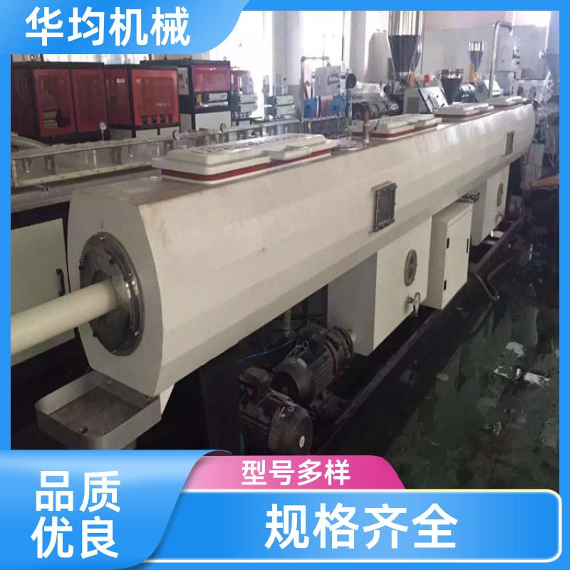 华均机械 PE滴灌管电缆管生产线 性能稳定 HJ-PE800