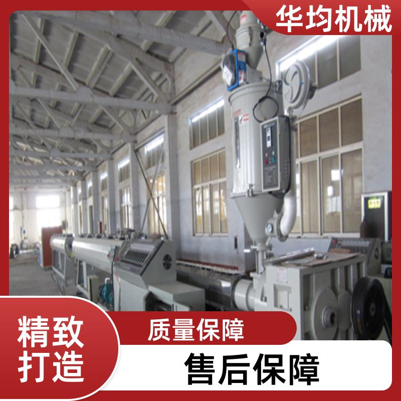 PE钢丝网骨架生产线 运行稳定 HJ-PE315 华均机械