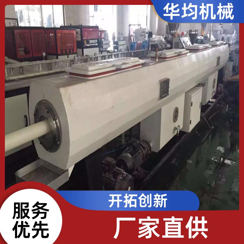 华均机械 PE滴灌管电缆管生产线 运行稳定 HJ-PE800