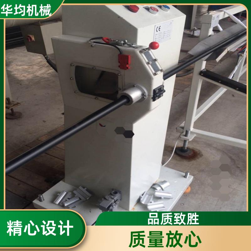 华均机械 滴灌管供水管生产线 机身稳固 HJ-PE315