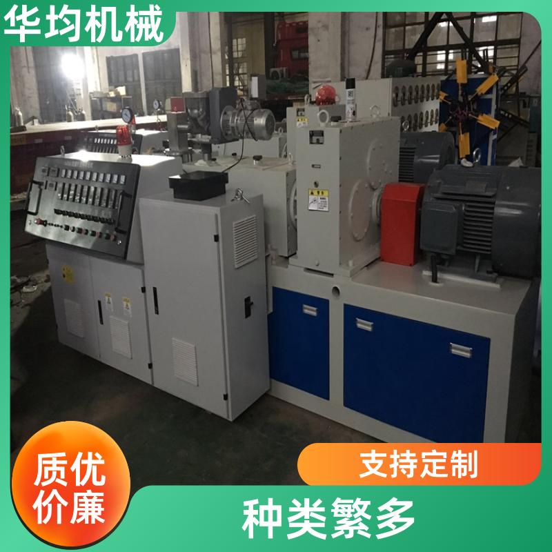 PE聚乙烯管材生产线 加厚材质 HJ-PE450 华均机械
