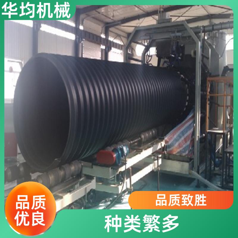 塑料PTFE、PE吸管生产线 运行稳定 HJ-PE1000 华均机械