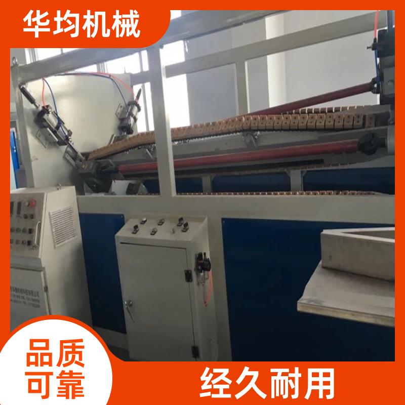 华均机械 PE滴灌带软管生产线 生产能力强 HJ-PE250