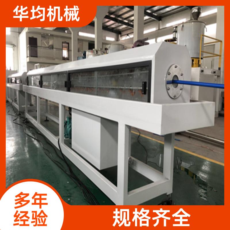 华均机械 穿线管给水管生产线 加厚材质 HJ-PE630