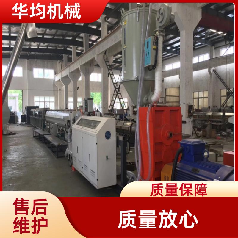 华均机械 PE钢丝网骨架生产线 支持加工定制 HJ-PE1200