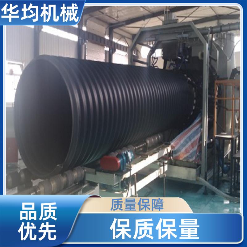 华均机械 PE钢丝复合管材生产线 动力强劲 HJ-PE315