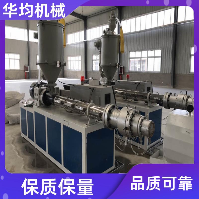 PE滴灌管电缆管生产线 支持加工定制 HJ-PE630 华均机械