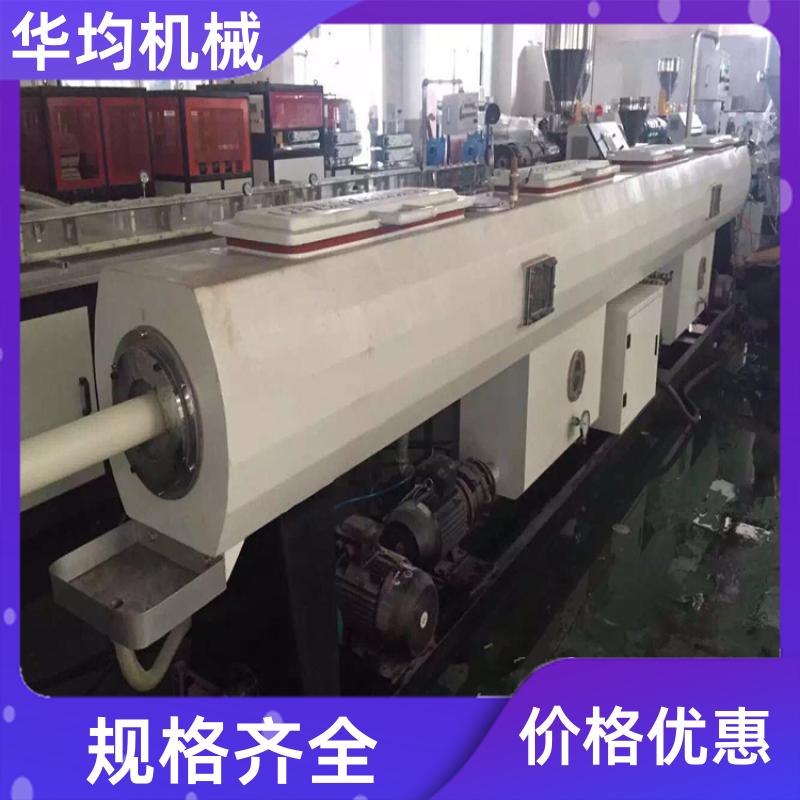 PE钢丝网骨架生产线 动力强劲 HJ-PE450 华均机械