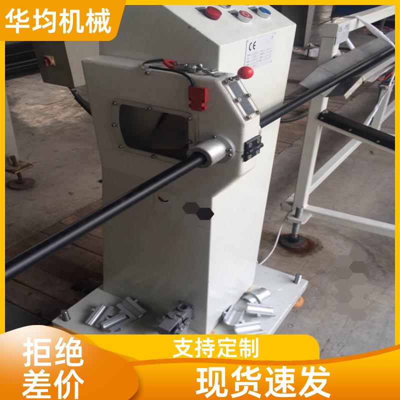 PE钢丝网骨架生产线 动力强劲 HJ-PE1000 华均机械