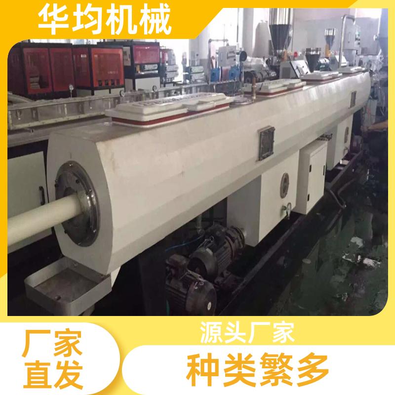 华均机械 一出四PE管材生产线 加厚材质 HJ-PE800