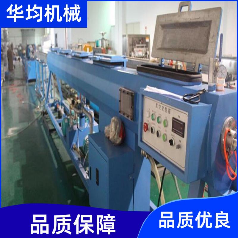 塑料PTFE、PE吸管生产线 节能环保 HJ-PE63 华均机械