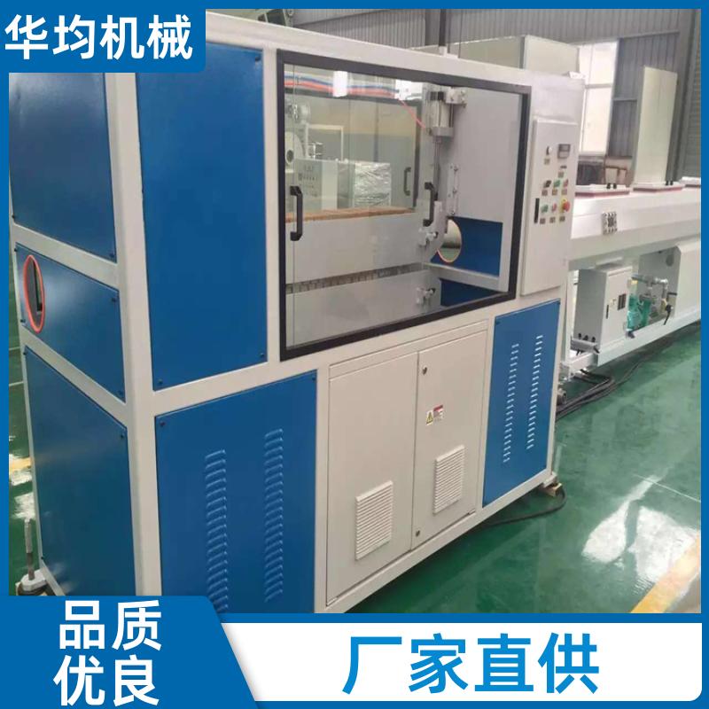 地暖管硅芯管电缆管生产线 生产能力强 HJ-PE110 华均机械
