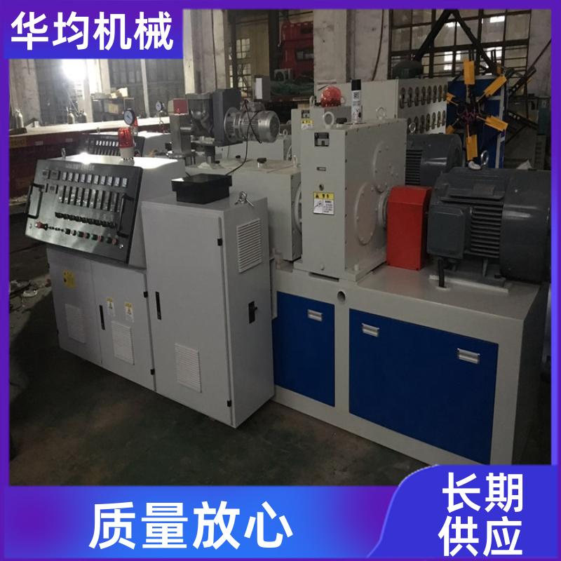 PE钢丝网骨架生产线 运行稳定 HJ-PE110 华均机械