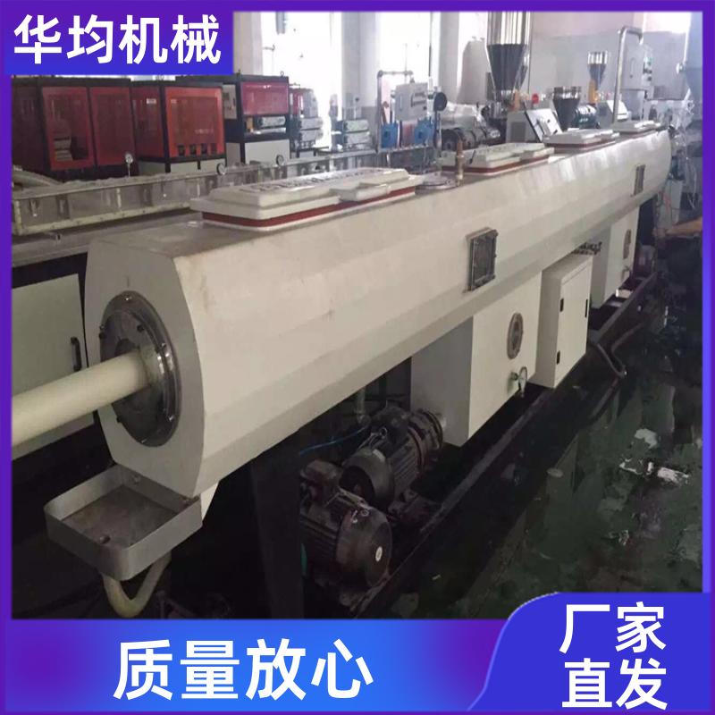 PE聚乙烯管材生产线 生产能力强 HJ-PE450 华均机械