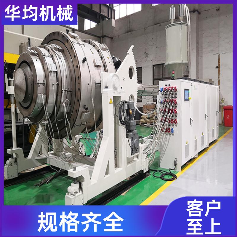 PE硅芯管穿线管生产线 生产能力强 HJ-PE1200 华均机械