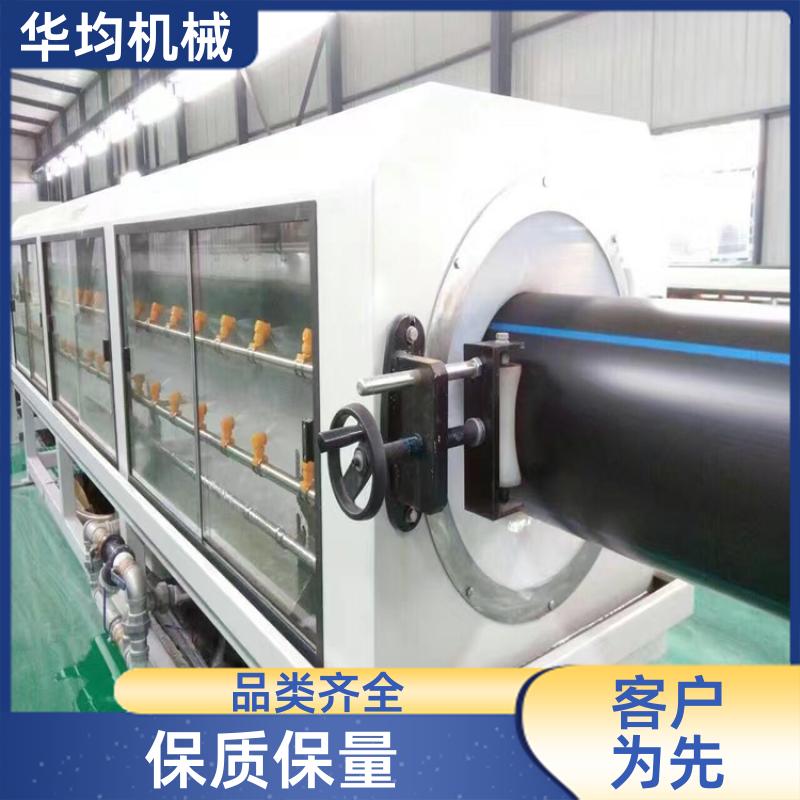PE钢丝网骨架生产线 加厚材质 HJ-PE450 华均机械