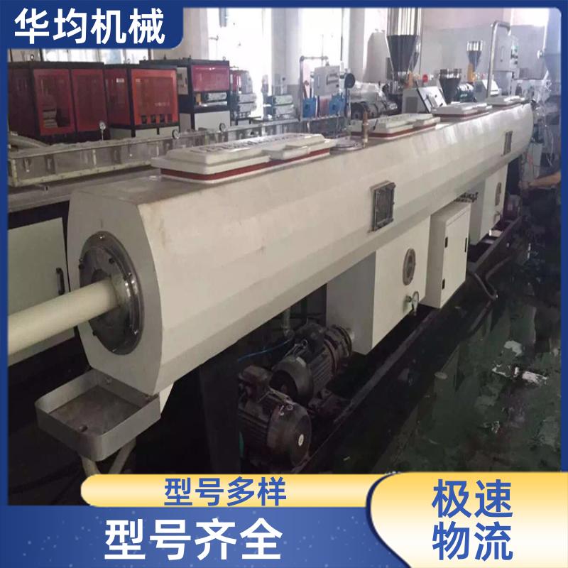 滴灌管供水管生产线 动力强劲 HJ-PE800 华均机械