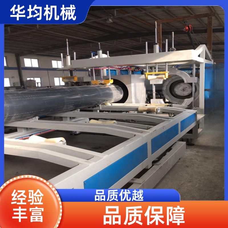 PE钢丝网骨架生产线 性能稳定 HJ-PE1000 华均机械