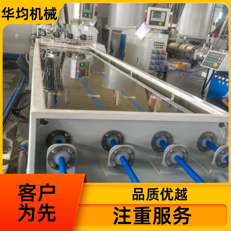 华均机械 HDPE硅芯管生产线 运行稳定 HJ-PE110