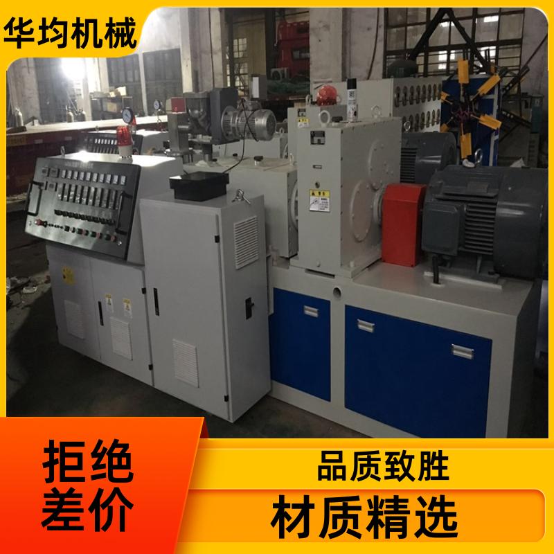 华均机械 穿线管给水管生产线 性能稳定 HJ-PE110