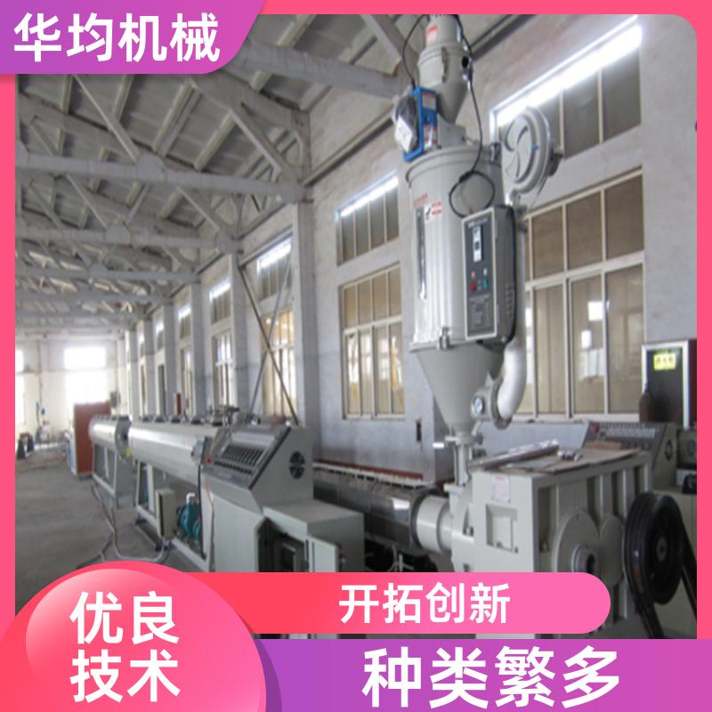 PE钢丝网骨架生产线 支持加工定制 HJ-PE1200 华均机械