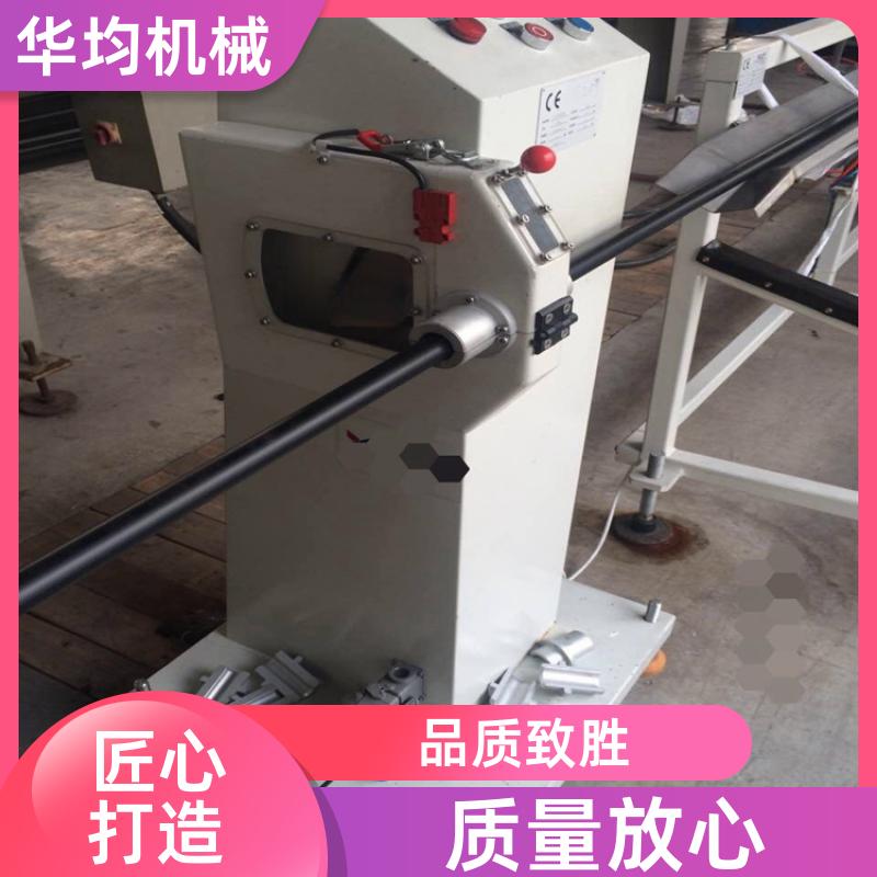 地暖管硅芯管电缆管生产线 动力强劲 HJ-PE1200 华均机械
