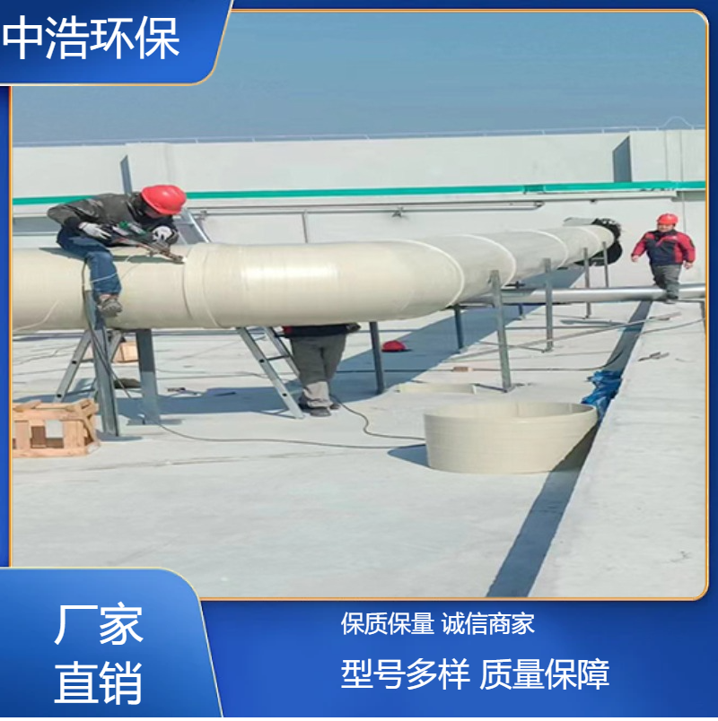 阜 阳活性炭吸附塔中浩环保污水厂废气处理塔自动化程度高
