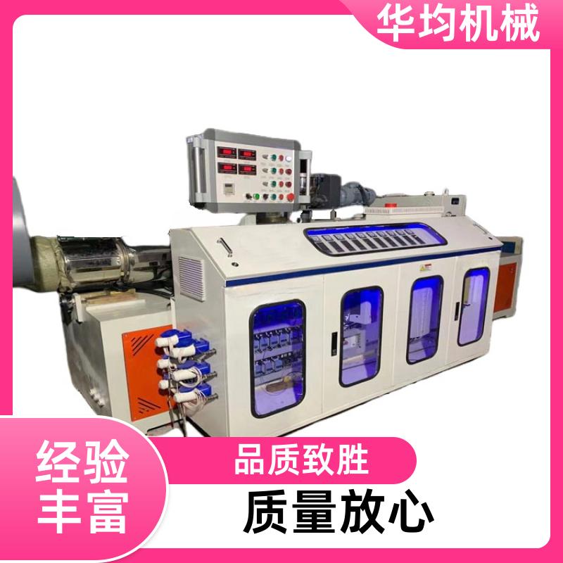 单双螺杆挤出机 PP、PE生成设备 HJ150/25 华均机械