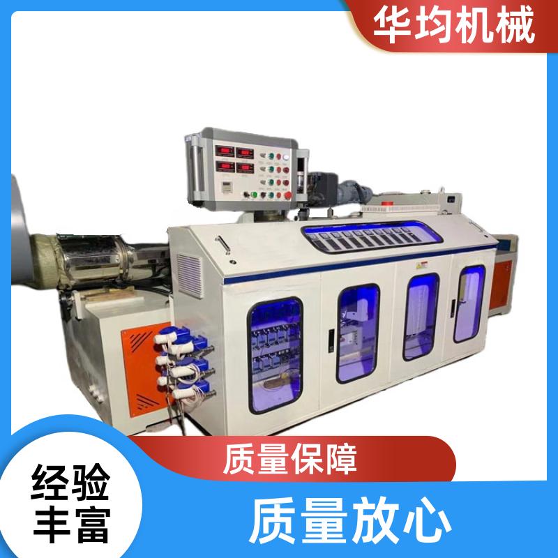 PU管夹克管挤出机 ABS生成设备 HJ45/30C 华均机械