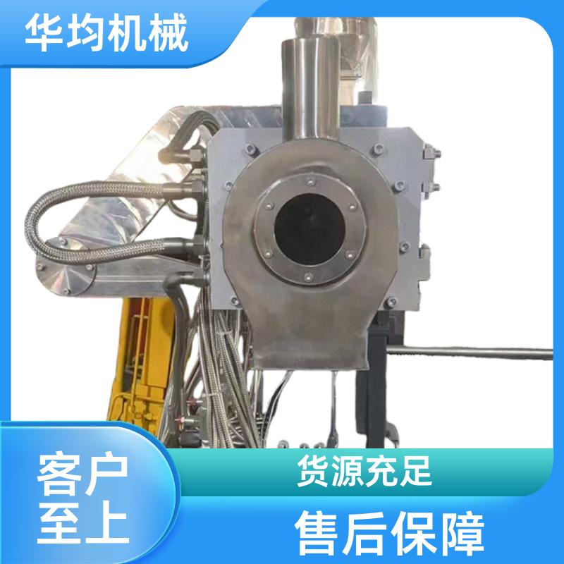 波纹管橡胶管挤出机 EVA生成设备 HJ120/25 华均机械