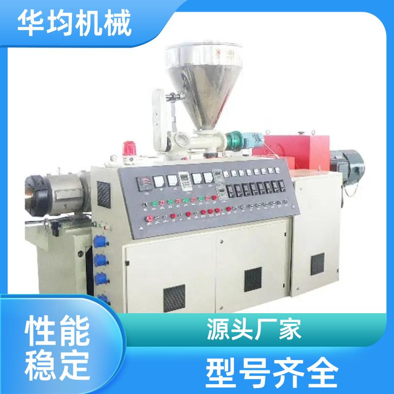 塑料条熔喷布挤出机 PP、PE生成设备 HJ200/34 华均机械