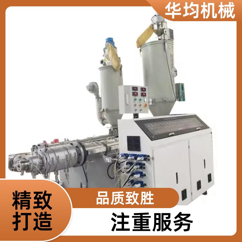 华均机械 电缆线管胶条挤出机 PET生成设备 HJ200/30