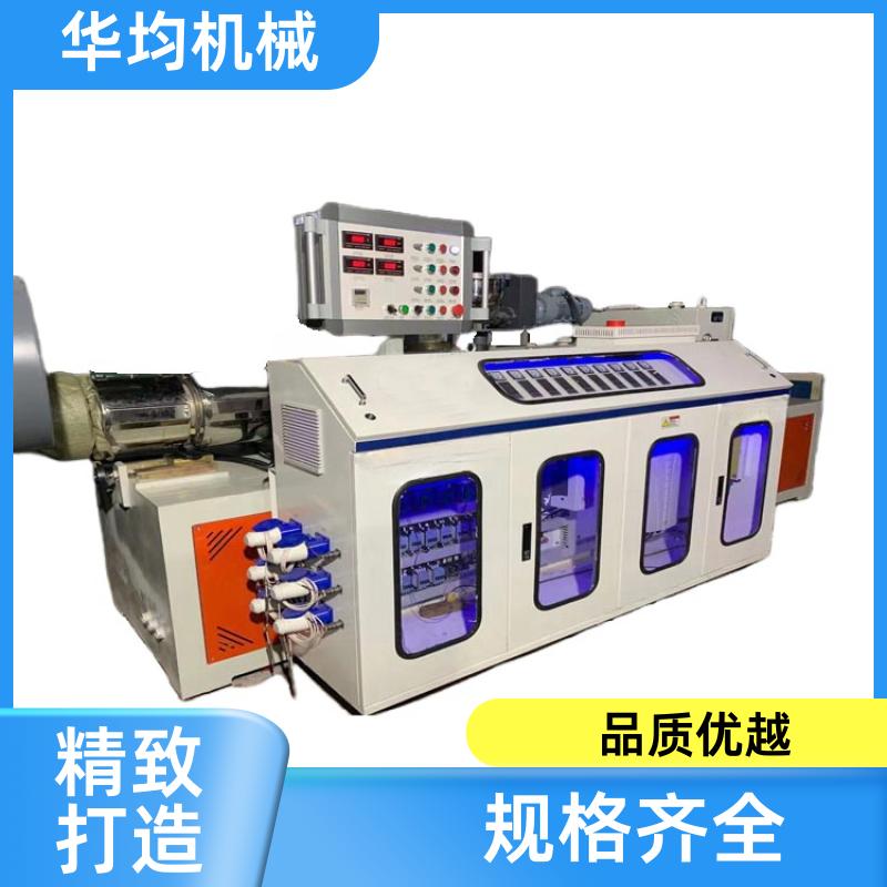 排水管棒材挤出机 PET生成设备 HJ150/30 华均机械
