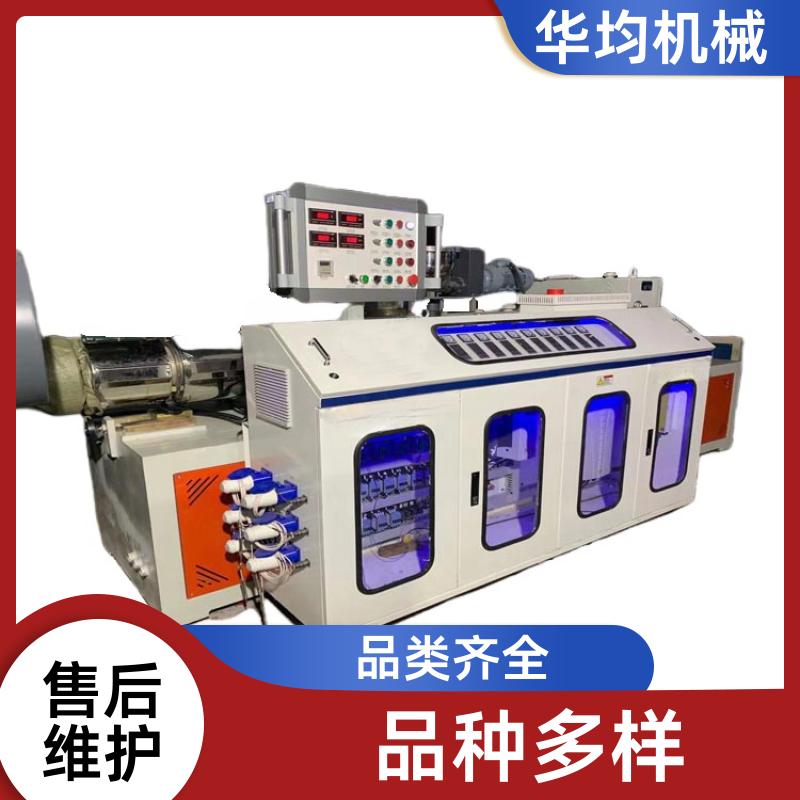 塑料木塑封边条挤出机 PC、PS生成设备 HJ45/30C 华均机械