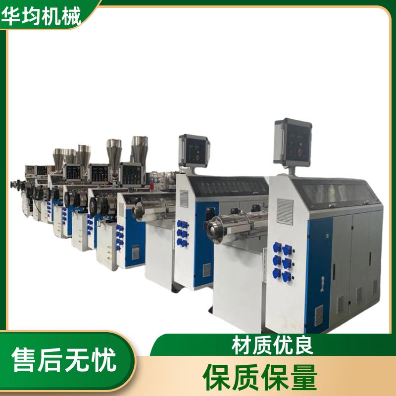 华均机械 聚乙烯造粒挤出机 PC、PS生成设备 HJ200/34