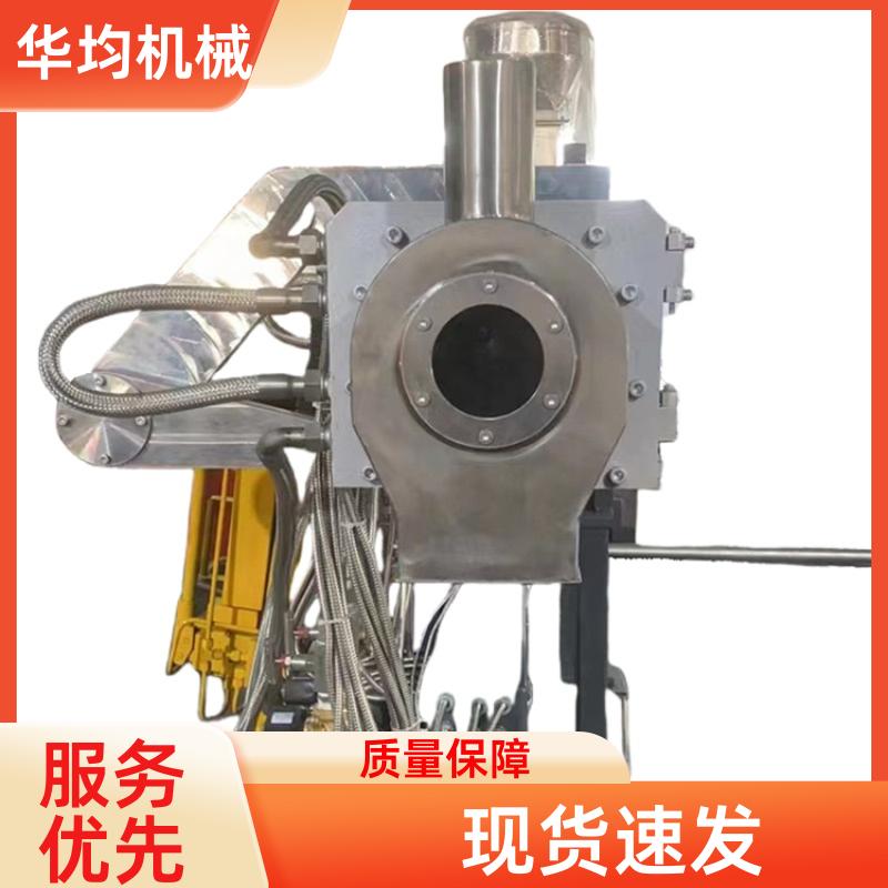 薄膜医疗导管挤出机 PVC生成设备 HJ75/32 华均机械