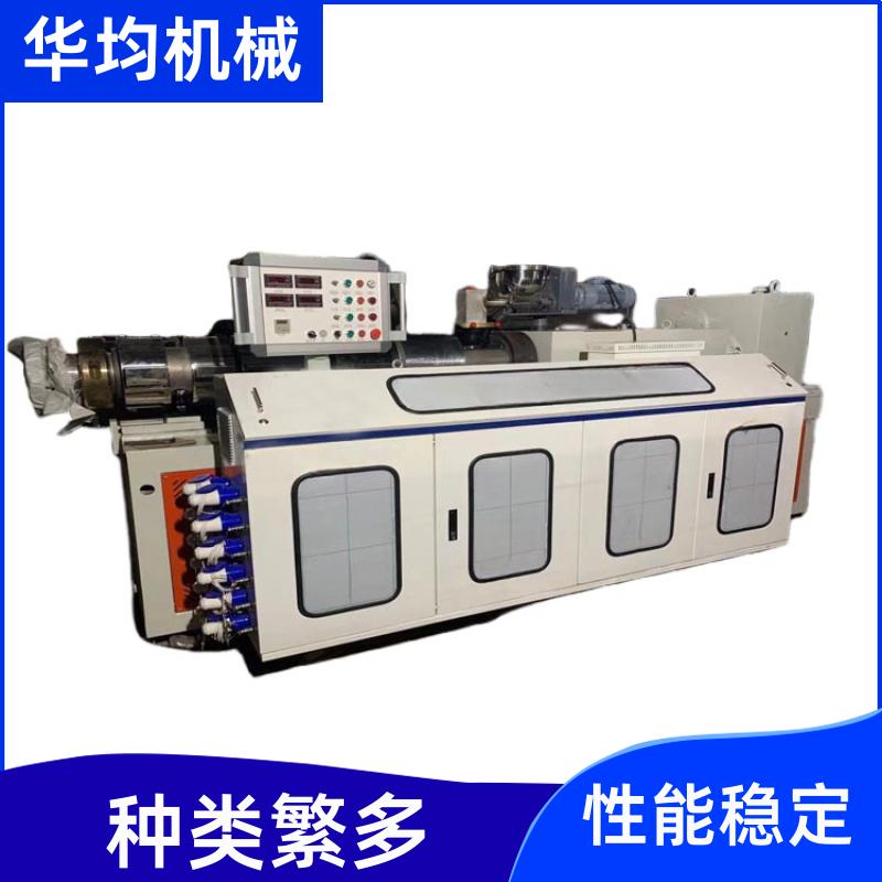 华均机械 薄膜医疗导管挤出机 PC、PS生成设备 HJ45/30A