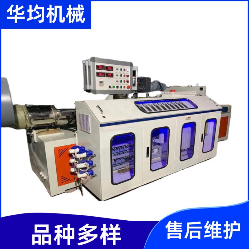 塑料片材管材挤出机 PET生成设备 HJ30/25 华均机械