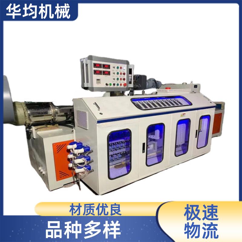 塑料螺杆挤出机 TPU生成设备 HJ150/34 华均机械