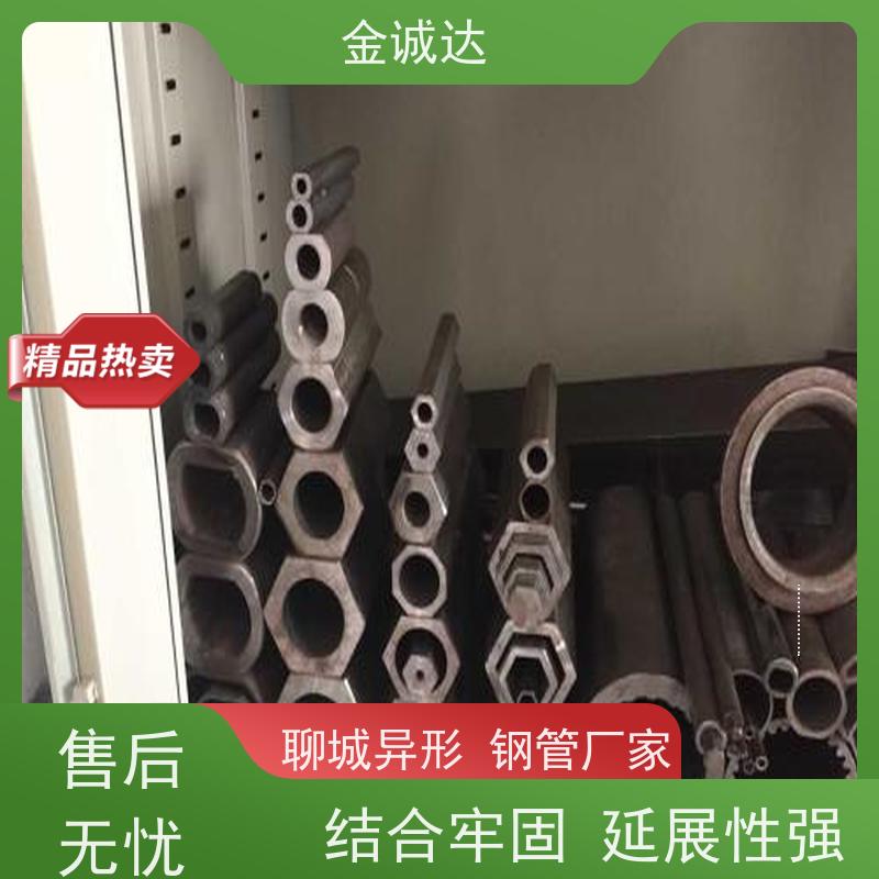 郑 州 圆锥形异形钢管 化工管道用 定尺切割加工 光洁度高 