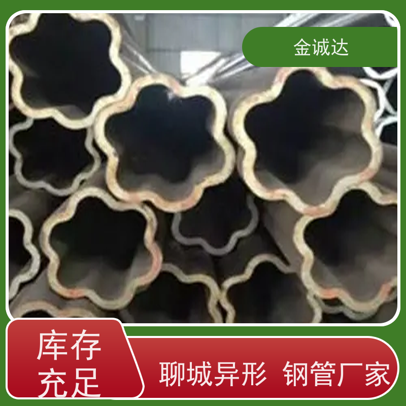 南 通 六角形异型钢管 45#异型管材厂家 各种形状 六角管 长期经营