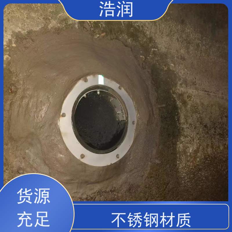 浩润 全国供应 管中型内置式防倒灌器 不锈钢材质 货源充足