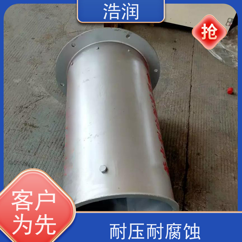 浩润 柔性止水阀 雨污分流 智能截流 支持加工定制
