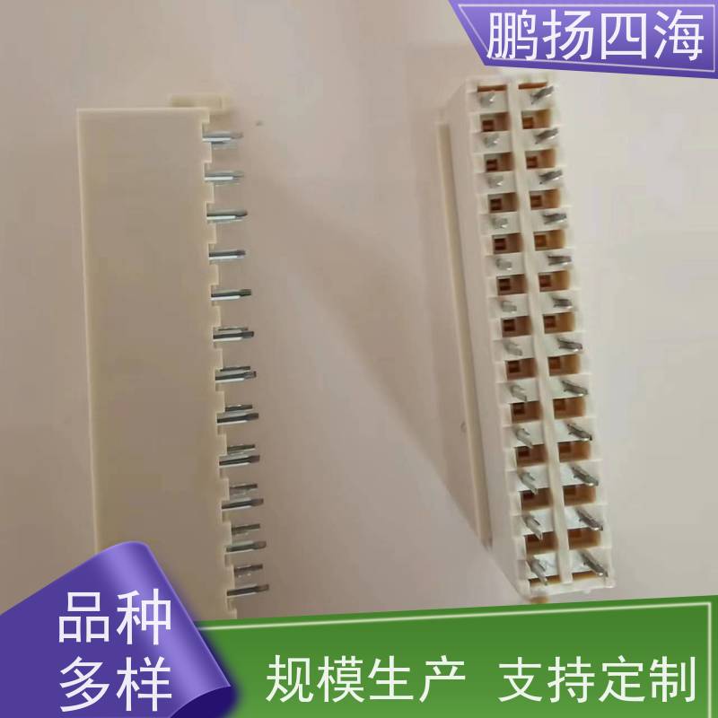 - 鹏扬四海 FOXCONN富士康AS0A621-H2SB-7H 库存 可以订货 原装优势