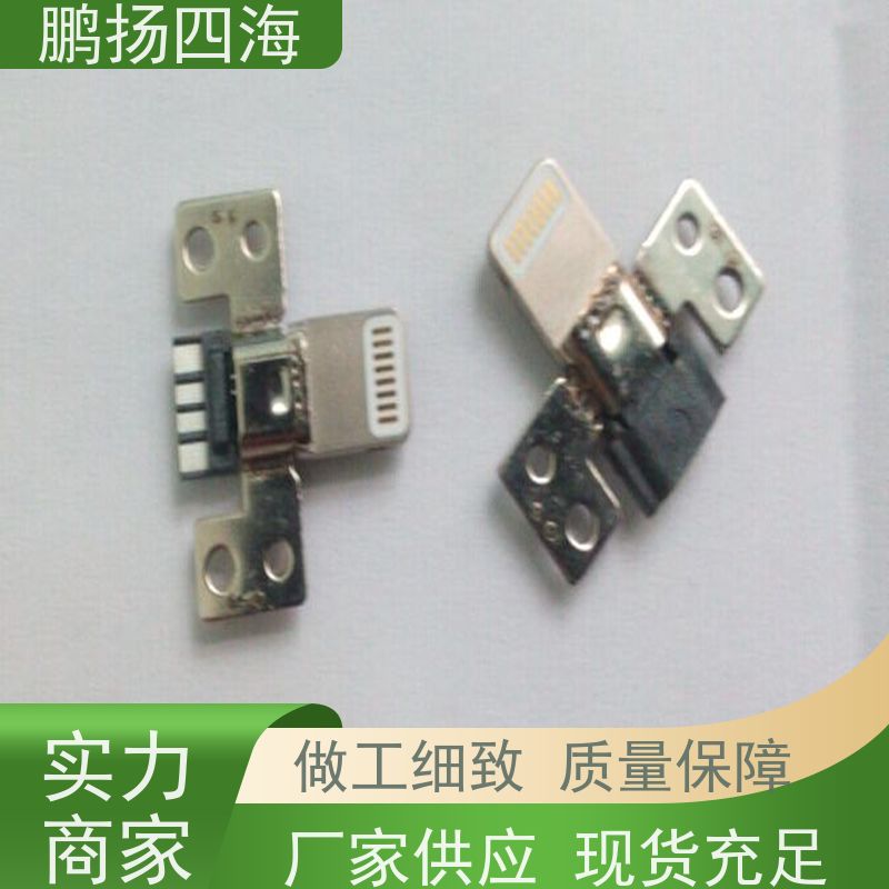 - 鹏扬四海 TDK DPX165950DT-8048A1 库存 可以订货 原装优势
