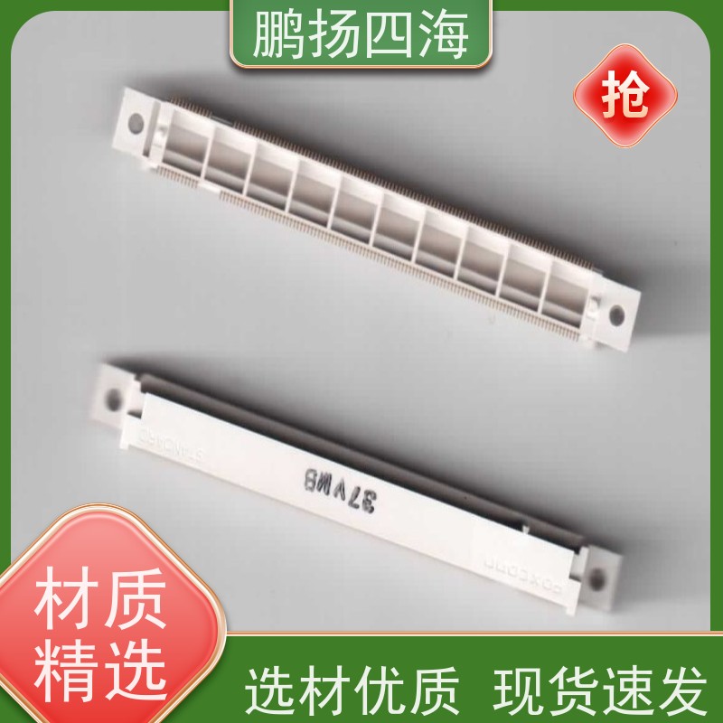 富士康连接器 LD2136V-MCUL6 库存 可以订货 原装优势