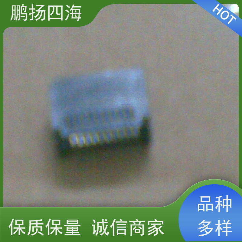 - 鹏扬四海 JST压着端子FV2-P4 库存 可以订货 原装优势