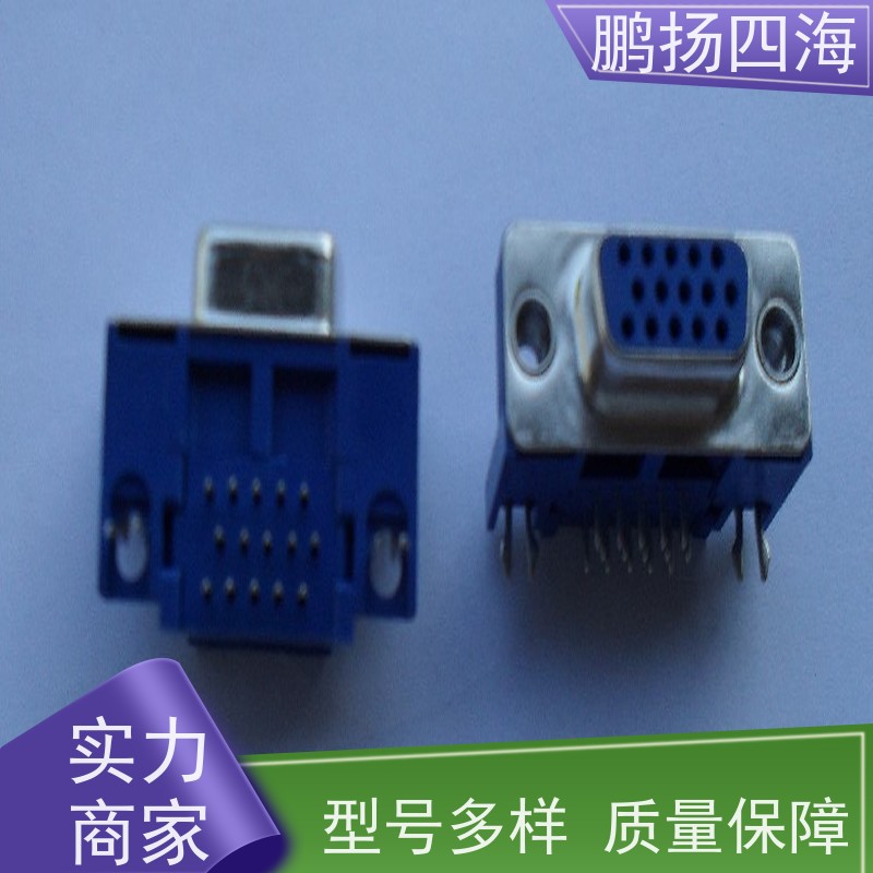 - 鹏扬四海 HRS广濑FH26W-15S-0.3SHW 库存 可以订货 原装优势